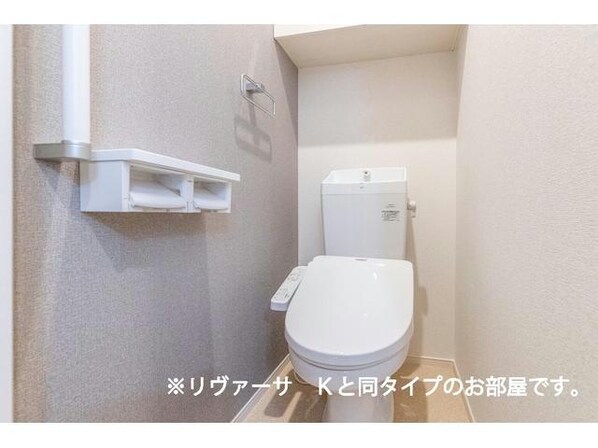 アラドハントCの物件内観写真